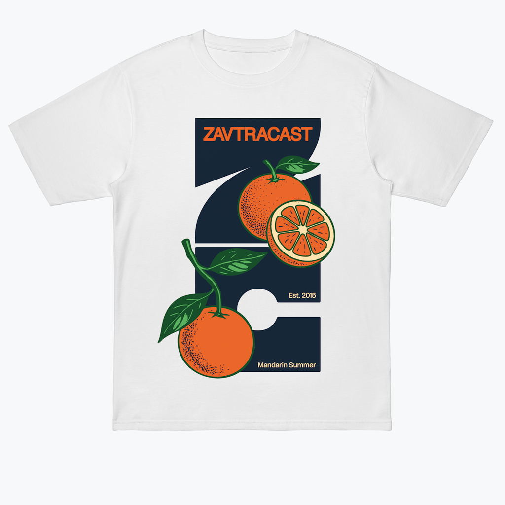 MANDARIN SUMMER PART 2