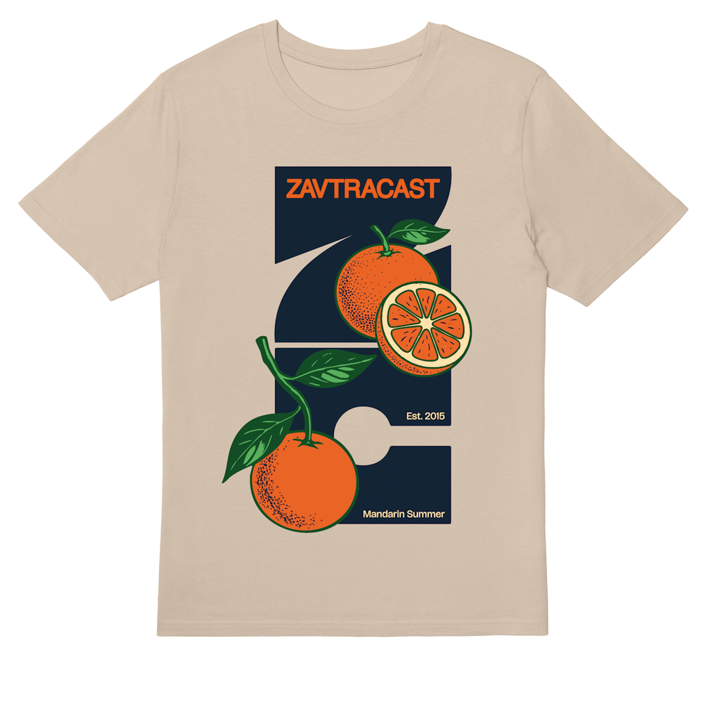 MANDARIN SUMMER PART 2