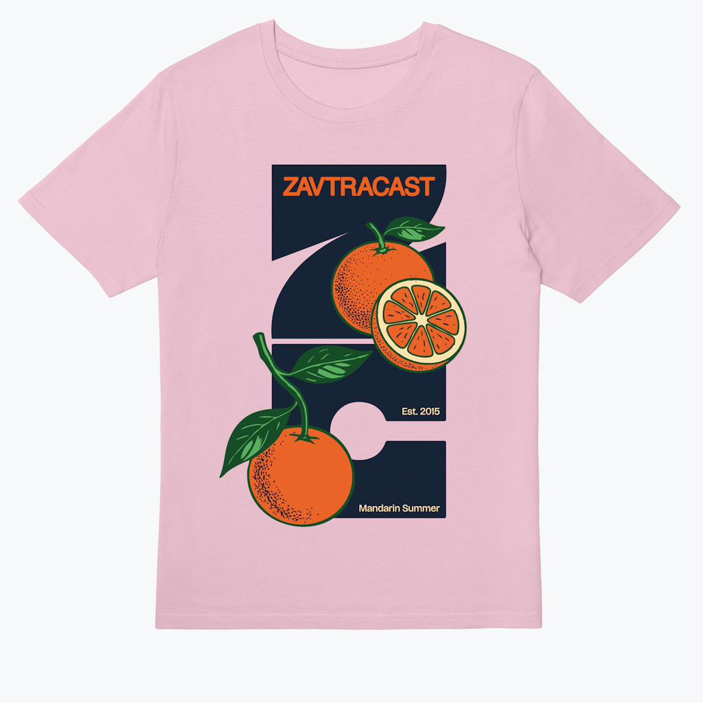 MANDARIN SUMMER PART 2