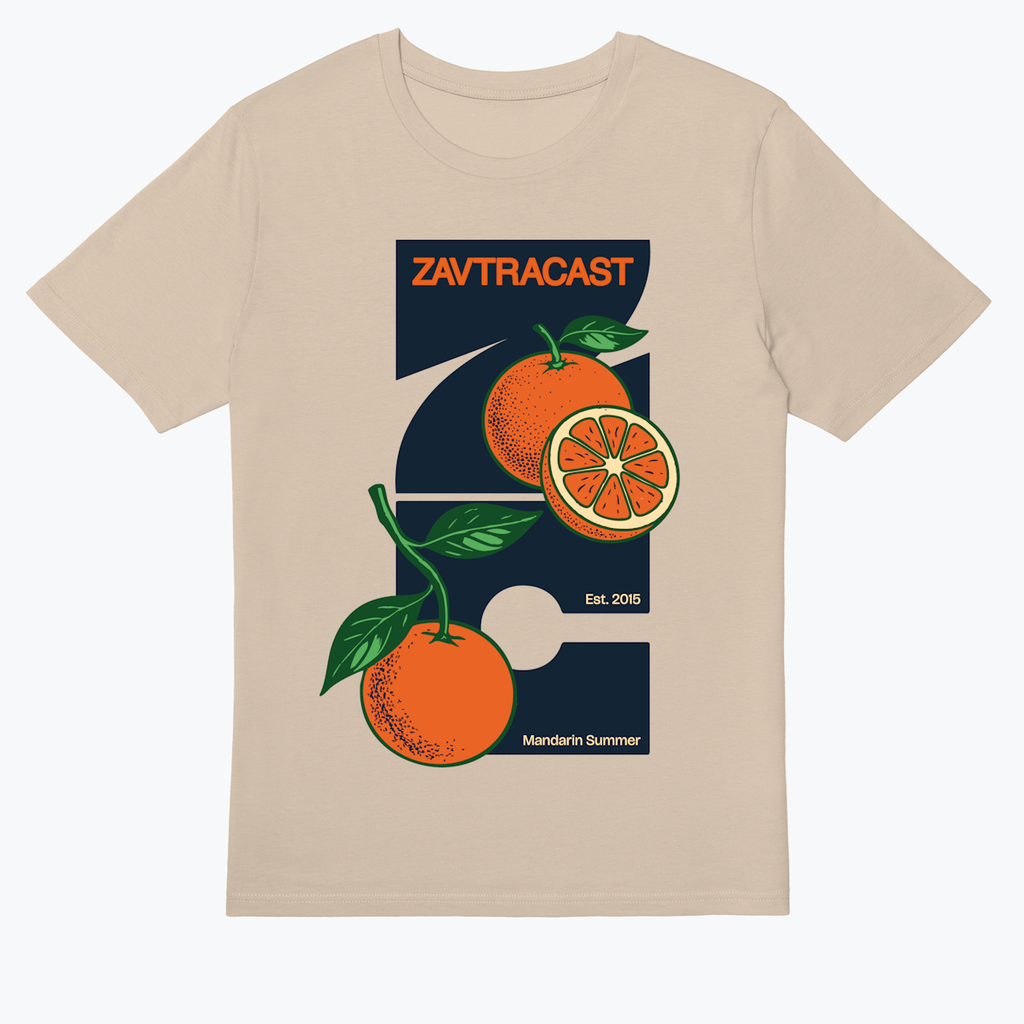 MANDARIN SUMMER PART 2