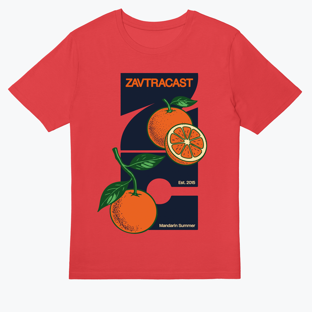 MANDARIN SUMMER PART 2