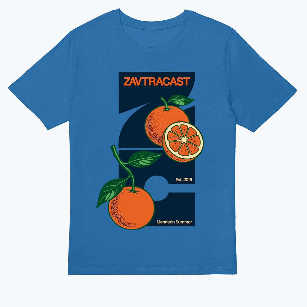 MANDARIN SUMMER PART 2