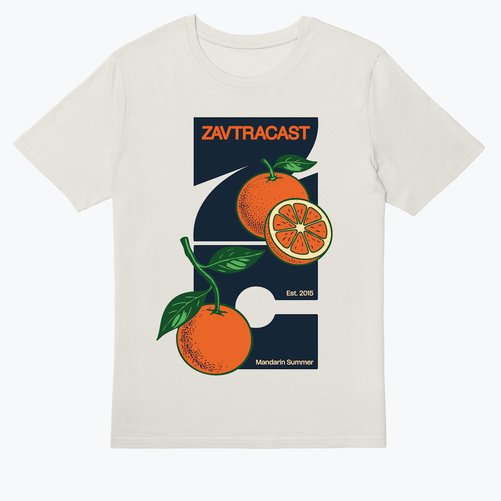 MANDARIN SUMMER PART 2