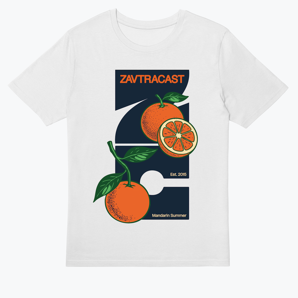 MANDARIN SUMMER PART 2