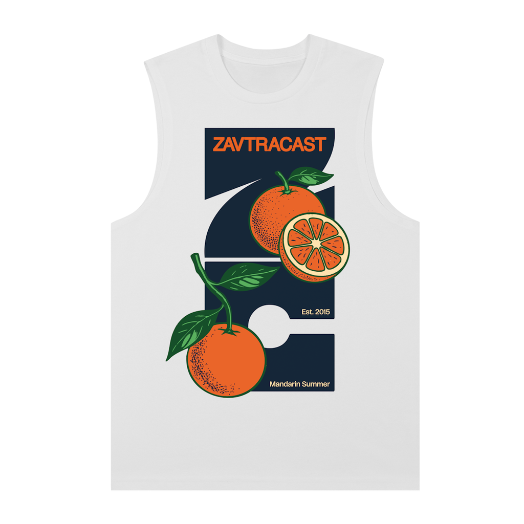 MANDARIN SUMMER PART 2